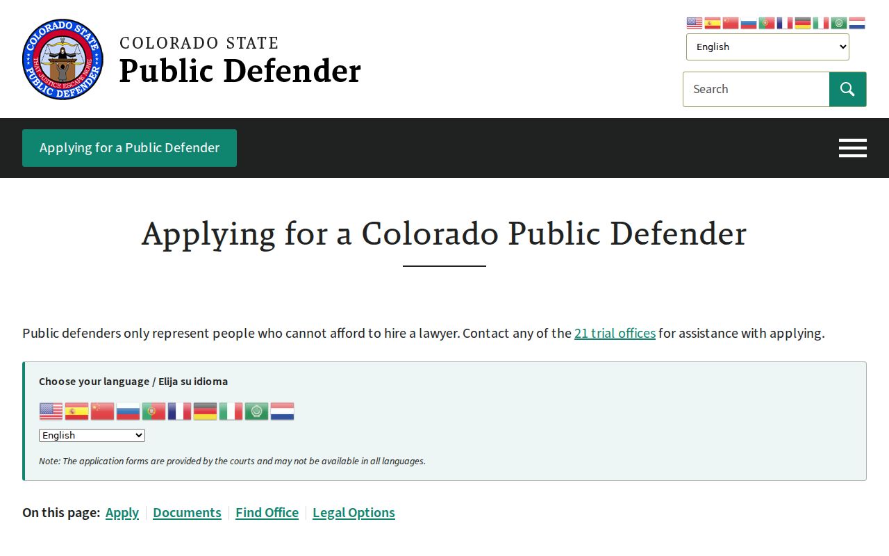 Jackson County criminal court records public defender application instructions